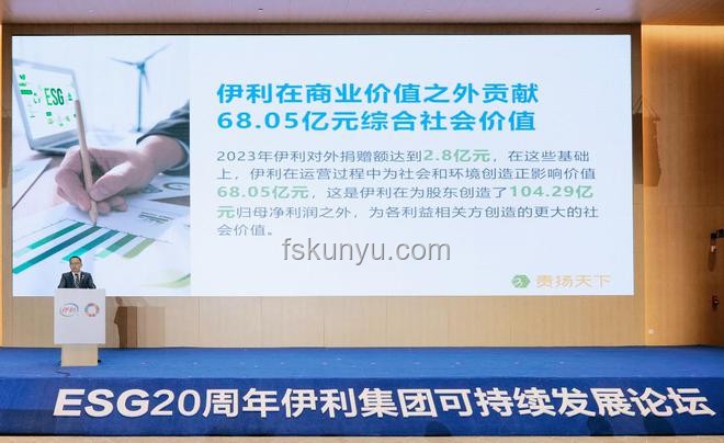 印度甜品工厂认证揭秘：食品安全与品质提升的行业洞察